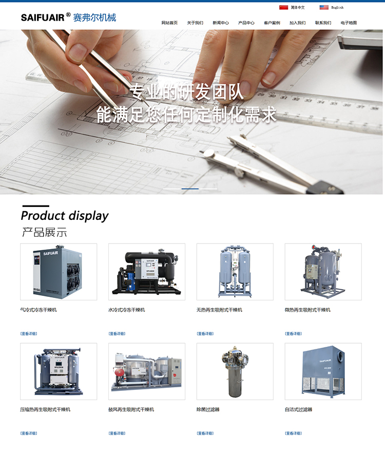 &#69;&#66;&#112;&#97;&#121;