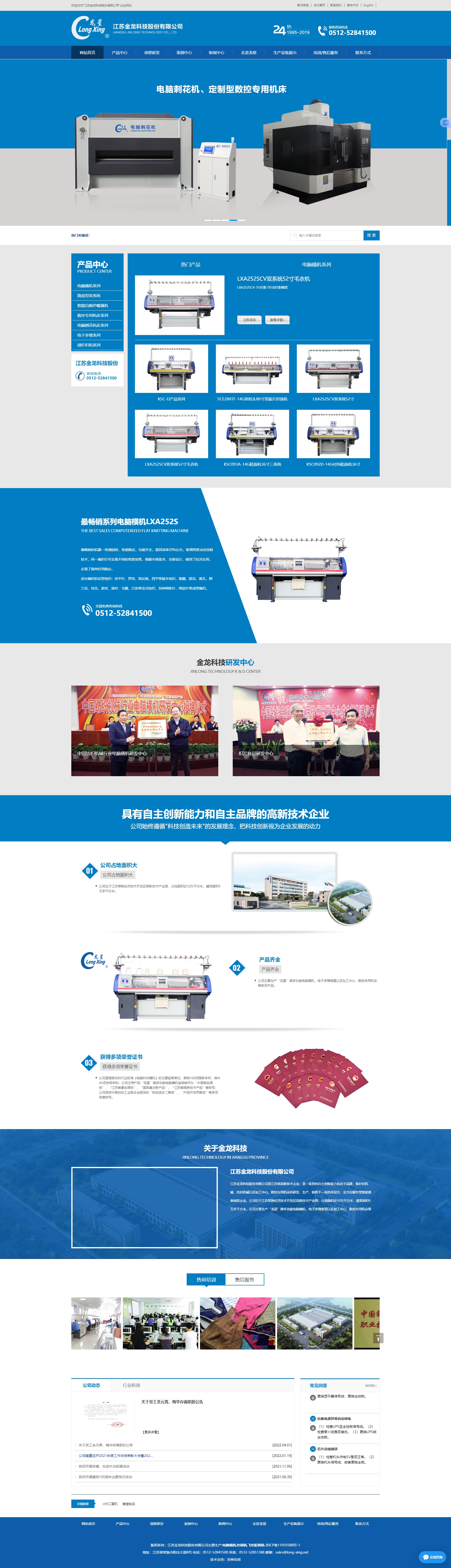 &#69;&#66;&#112;&#97;&#121;